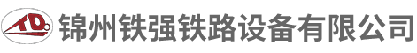 衡水伯維環(huán)保工程有限公司 